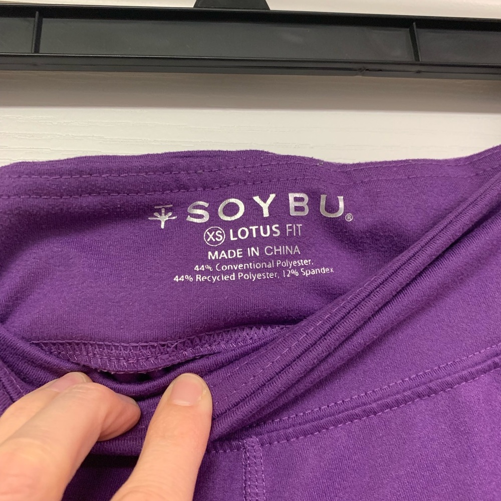 Super soft leggings